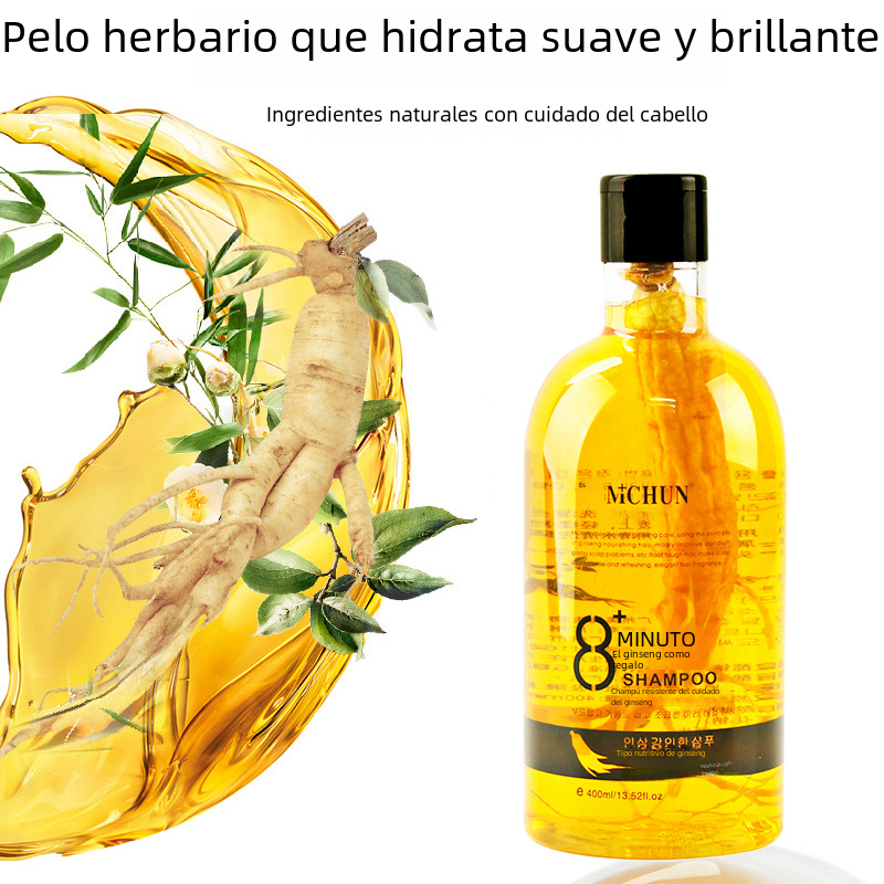 Ginseng shampoo refreshing oil control dense hair dandruff antipruritic fragrance lasting cleaning shampoo/dew 400ml