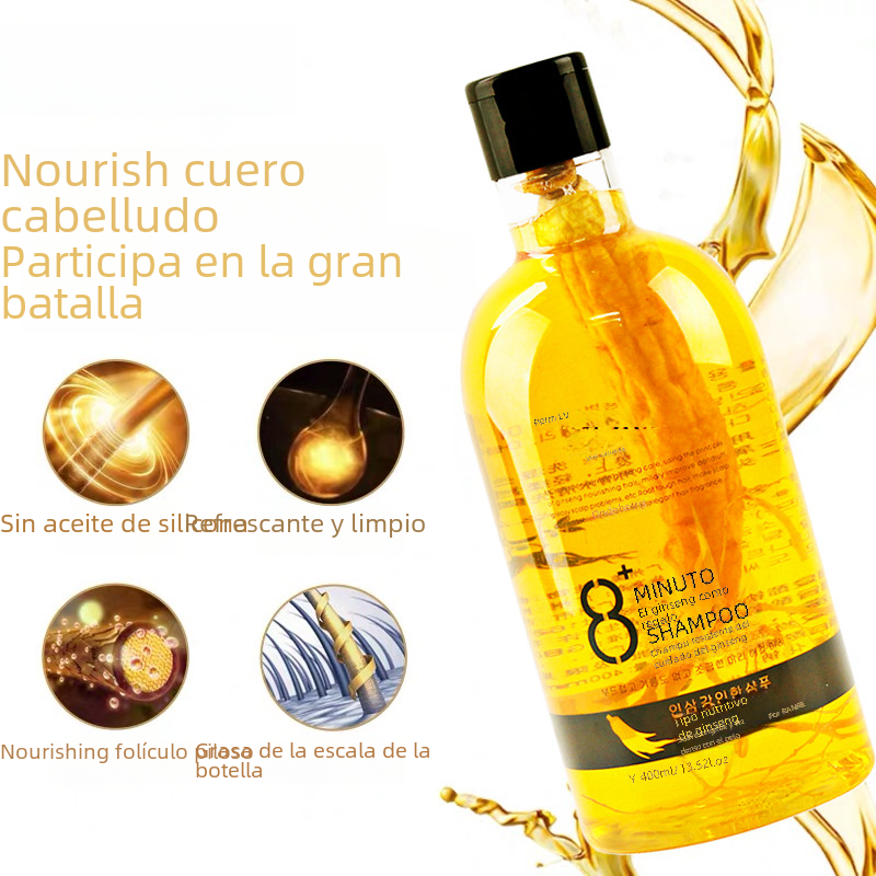 Ginseng shampoo refreshing oil control dense hair dandruff antipruritic fragrance lasting cleaning shampoo/dew 400ml